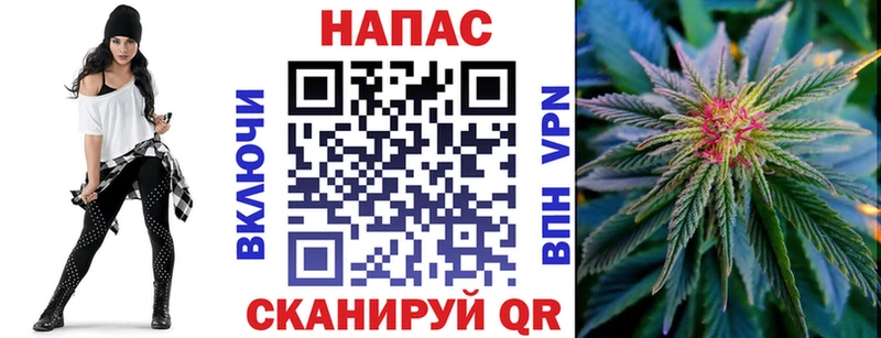 Купить наркотики Кущёвская Кокаин  Амфетамин  Галлюциногенные грибы  Меф мяу мяу  Alpha PVP  Конопля 