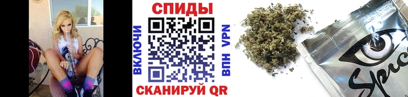 mega зеркало  Кущёвская  БУТИРАТ буратино 