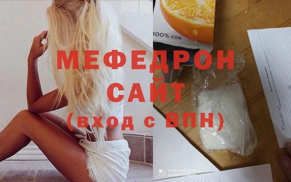 шишки Богородицк