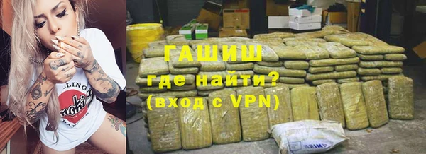 ПСИЛОЦИБИНОВЫЕ ГРИБЫ Богданович