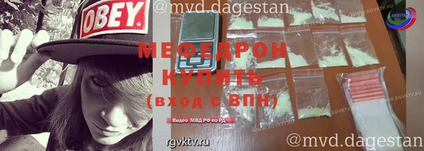 ПСИЛОЦИБИНОВЫЕ ГРИБЫ Богданович