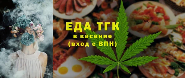 ПСИЛОЦИБИНОВЫЕ ГРИБЫ Богданович