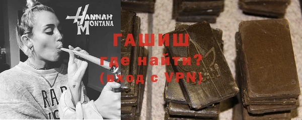 ПСИЛОЦИБИНОВЫЕ ГРИБЫ Богданович