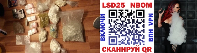 ЛСД экстази ecstasy  hydra зеркало  Кущёвская 